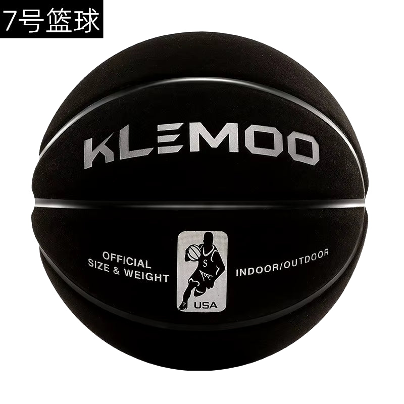 Premium Size 7 Basketball - Perfect for Indoor and Outdoor Play, Ideal Gift for Students and Adults