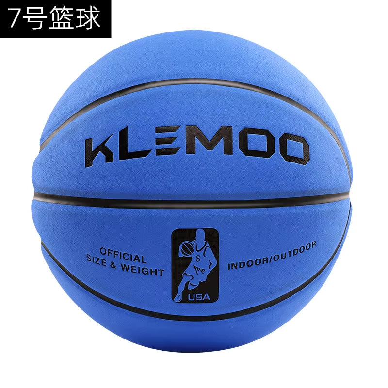 Premium Size 7 Basketball - Perfect for Indoor and Outdoor Play, Ideal Gift for Students and Adults