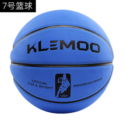 Premium Size 7 Basketball - Perfect for Indoor and Outdoor Play, Ideal Gift for Students and Adults