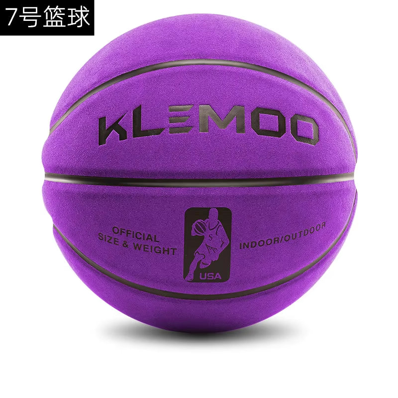 Premium Size 7 Basketball - Perfect for Indoor and Outdoor Play, Ideal Gift for Students and Adults