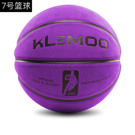 Premium Size 7 Basketball - Perfect for Indoor and Outdoor Play, Ideal Gift for Students and Adults