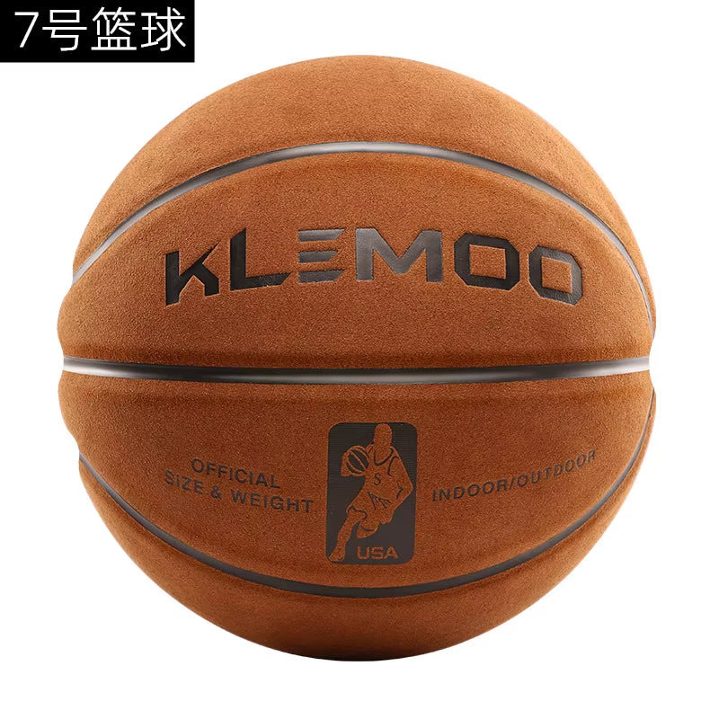 Premium Size 7 Basketball - Perfect for Indoor and Outdoor Play, Ideal Gift for Students and Adults