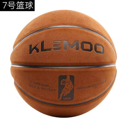 Premium Size 7 Basketball - Perfect for Indoor and Outdoor Play, Ideal Gift for Students and Adults